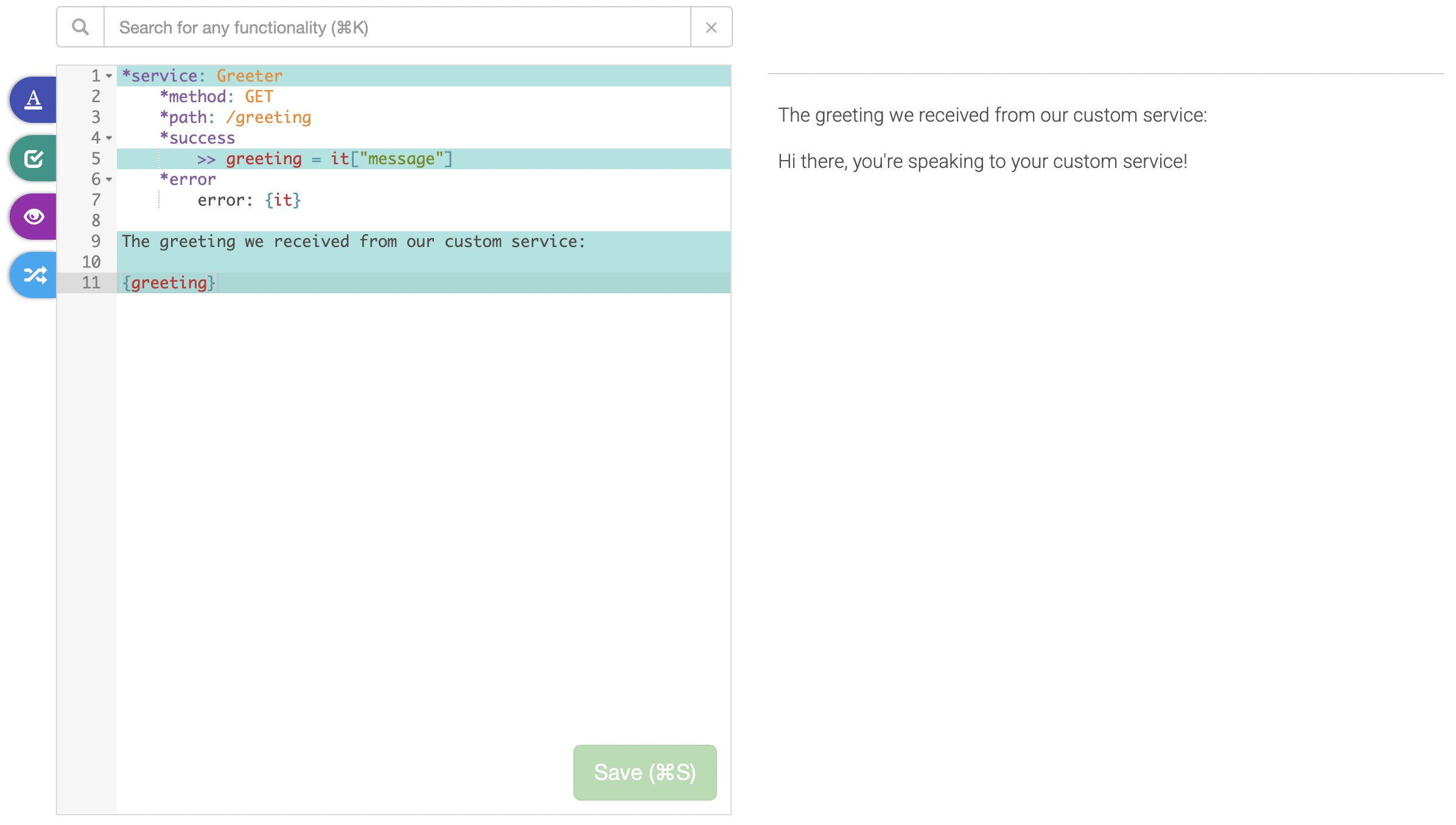 Step 5 Use the service within your program (1)